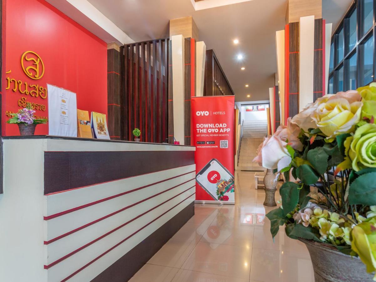 Oyo 1127 Baan Siam Hotel Chiang Rai Eksteriør billede