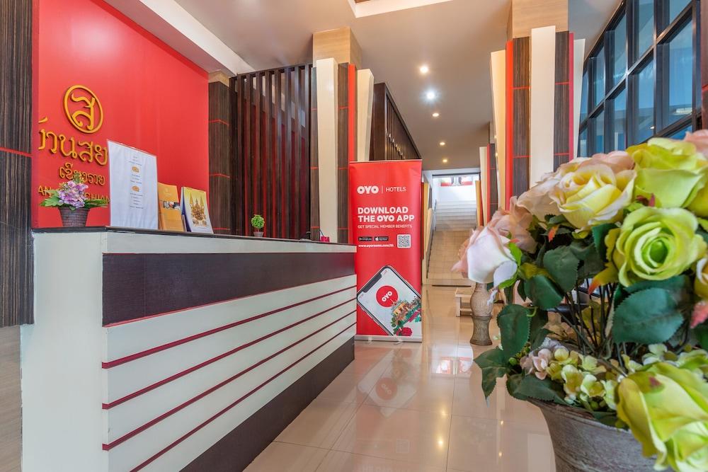 Oyo 1127 Baan Siam Hotel Chiang Rai Eksteriør billede